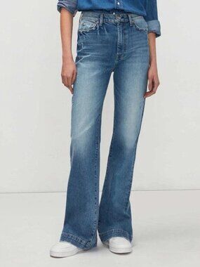 NWOT 7 For All Mankind The Ultra High Rise Dojo Flare Jeans Clean Pockets 23